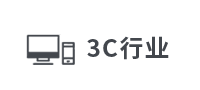 合作伙伴